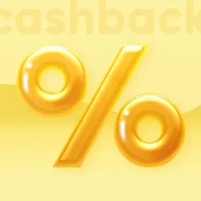 Кешбэк до 10%