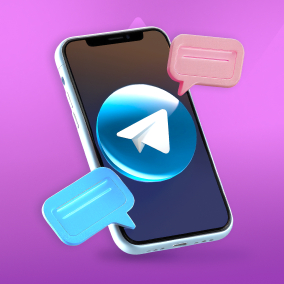 Все бонусы в Telegram